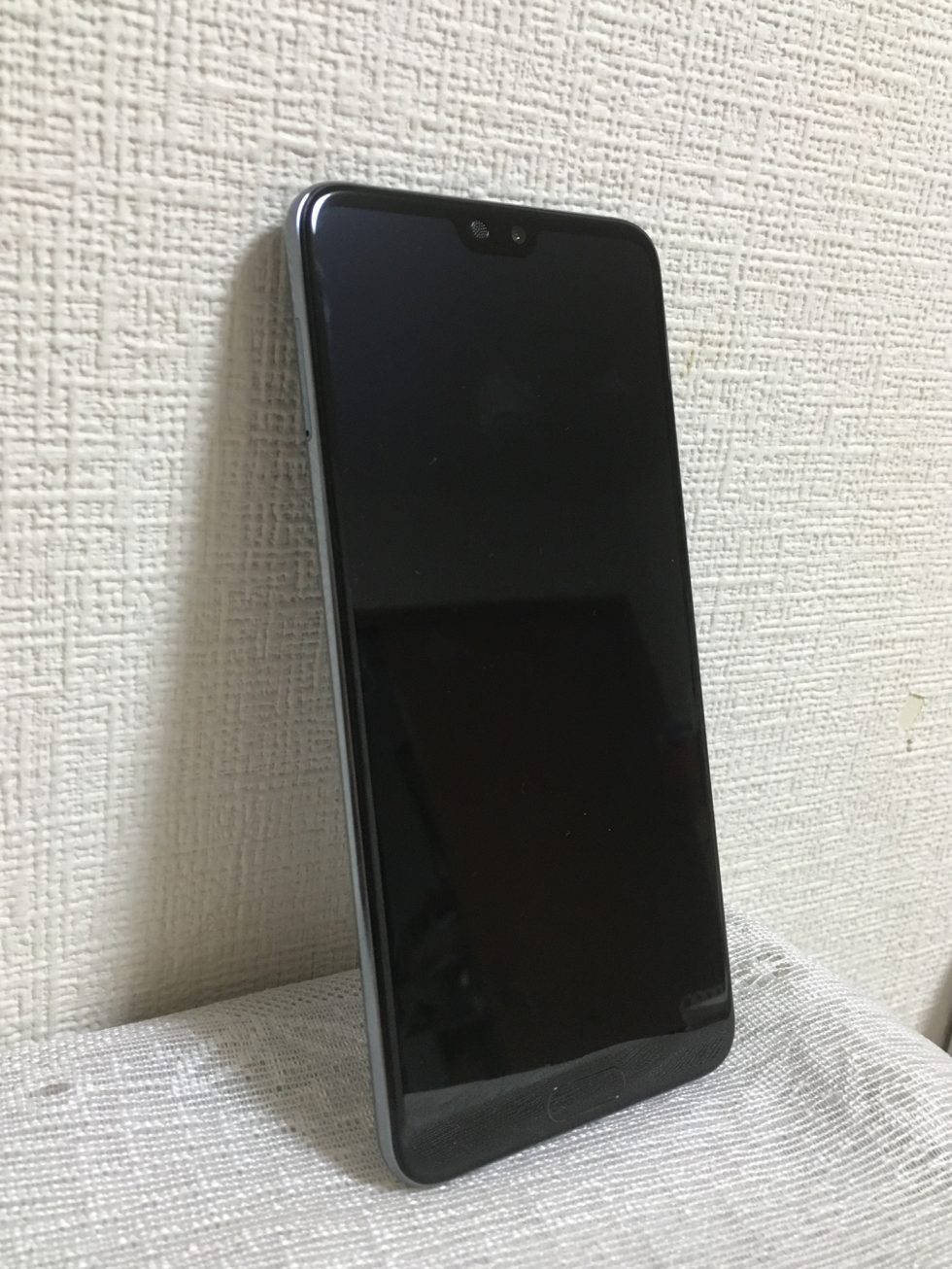 NTTdocomo - 【未使用SIMフリー】HUAWEI P20 Pro HW-01K 黒の+