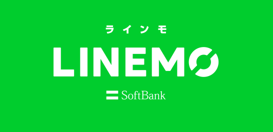 LINEMO別ロゴ