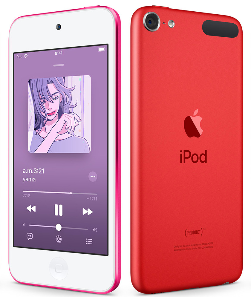 iPod touch赤